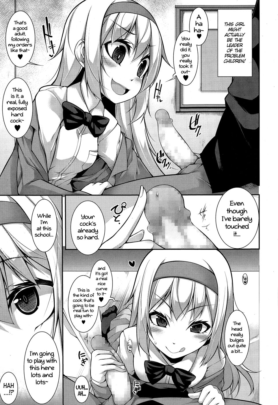 Hentai Manga Comic-Clever? Solution-Chapter 1-11